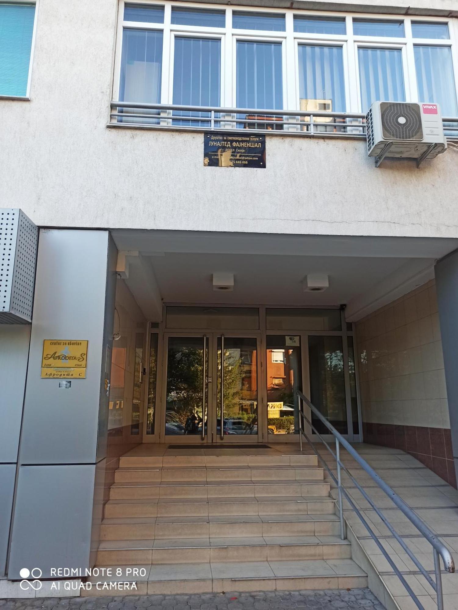 Panimis Apartment Skopje Exterior photo